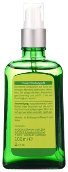 Масло для тіла Weleda Цитрусове, 100 мл - Pampik - 2