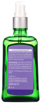 Масло для тіла Weleda Лавандове, 100 мл - Pampik - 2