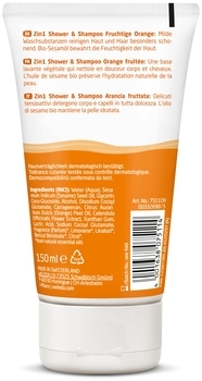 Шампунь-гель 2 в 1 Weleda Апельсин, 150 мл - Pampik - 2