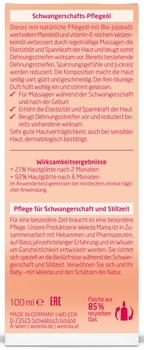 Масло для профілактики розтяжок Weleda, з дозатором, 100 мл - Pampik - 4