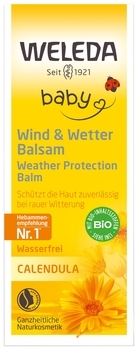 Детский бальзам от ветра и холода Weleda Calendula, 30 мл - Pampik - 2