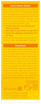 Детский бальзам от ветра и холода Weleda Calendula, 30 мл - Pampik - 4