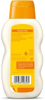 Масло для немовлят Weleda Calendula, 200 мл - Pampik - 2