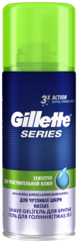 Гель для гоління Gillette Series Sensitive Skin, для чутливої ​​шкіри, 75 мл - Pampik - 2