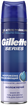 Зволожувальний гель для гоління Gillette Series Moisturizing, 200 мл - Pampik - 2