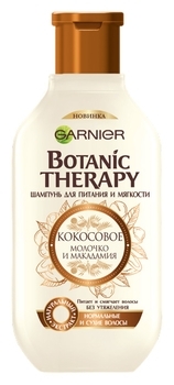 Шампунь Garnier Botanic Therapy Кокосове молочко і Макадамія, для нормального і сухого волосся, 250 мл - Pampik