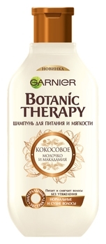 Шампунь Garnier Botanic Therapy Кокосовое молочко и Макадамия, для нормальных и сухих волос, 400 мл - Pampik