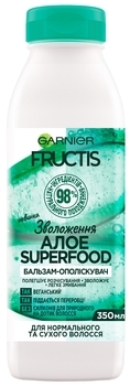 Бальзам Garnier Суперфуд Алое, 350 мл - Pampik