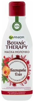 Маска-молочко Garnier Botanic Therapy Касторовое масло для слабых, склонных к выпадению волос, 250 мл - Pampik