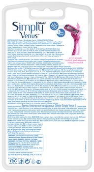 Бритва Venus Simply 3, 4 шт. - Pampik - 3