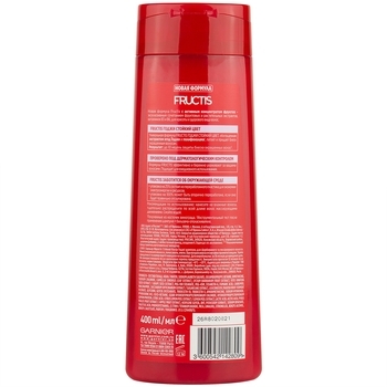 Шампунь Garnier Fructis Годжи Стойкий цвет для окрашенных или мелированных волос, 400 мл - Pampik - 2