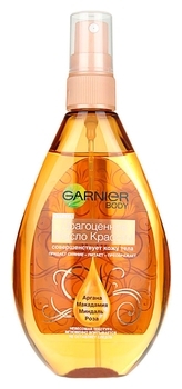 Масло для тіла Garnier Body Дорогоцінний масло краси, для всіх типів шкіри, 150 мл - Pampik