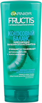 Бальзам-ополіскувач Garnier Fructis Баланс зволоження, для волосся, жирного біля коренів і сухого на кінчиках, 200 мл - Pampik