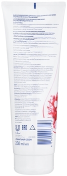 Кондиционер Dove Advanced Hair Series Прогрессивное восстановление, 250 мл - Pampik - 4