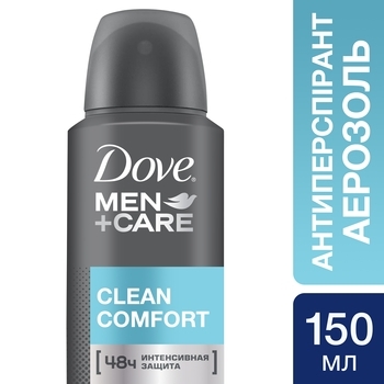 Дезодорант-антиперспірант Dove Екстразахист і догляд, 150 мл - Pampik - 5