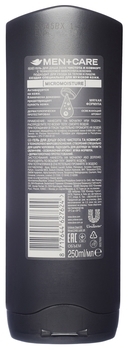 Гель для душу Dove Чистота і комфорт, 250 мл - Pampik - 2