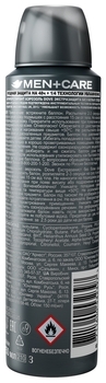 Дезодорант-антиперспірант Dove Екстразахист без білих слідів, 150 мл - Pampik - 2