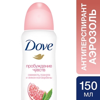 Дезодорант-антиперспирант Dove Пробуждение Чувств, 150 мл - Pampik - 5