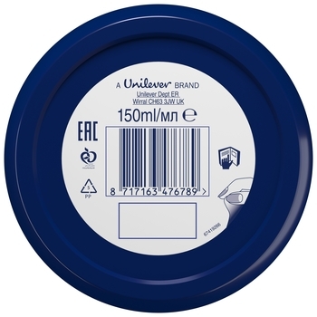 Крем Dove універсальний живильний, 150 мл - Pampik - 3