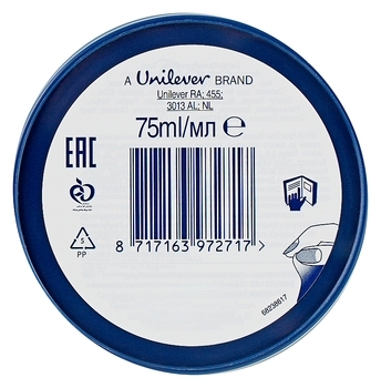 Крем Dove универсальный питательный, 75 мл - Pampik - 4