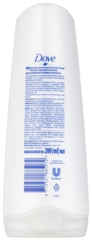 Бальзам-ополіскувач Dove Nutritive Solutions Контроль над втратою волосся, 200 мл - Pampik - 2