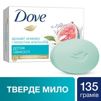 Крем-мило Dove Інжир і пелюстки апельсина, 135 г - Pampik - 5