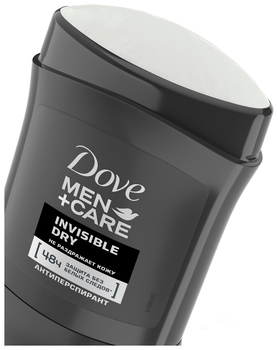 Дезодорант-стік Dove Екстразащіта без білих слідів, 50 мл - Pampik - 3