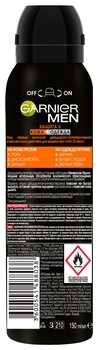 Дезодорант-спрей Garnier Mineral Захист 5 для чоловіків, 150 мл - Pampik - 2