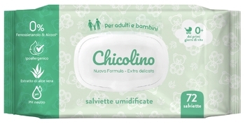 Вологі серветки для дорослих та дітей Chicolino Алое Віра, 72 шт. - Pampik