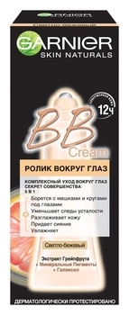 BB-ролик для шкіри навколо очей Garnier Skin Naturals Секрет Досконалості, світло-бежевий, для нормальної шкіри, 7 мл - Pampik - 3
