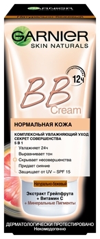 BB-крем Garnier Skin Naturals Секрет Досконалості, натурально-бежевий, для нормальної шкіри, 50 мл - Pampik - 2