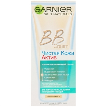BB-крем Garnier Skin Naturals Секрет Досконалості, світло-бежевий, для проблемної жирної шкіри, 50 мл - Pampik - 3