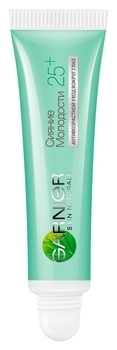 Крем навколо очей Garnier Skin Naturals Сяйво молодості 25+, для всіх типів шкіри, 15 мл - Pampik