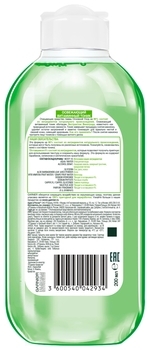 Освіжаючий тонік Garnier Skin Naturals Основний Догляд, для нормальної та комбінованої шкіри, 200 мл - Pampik - 2