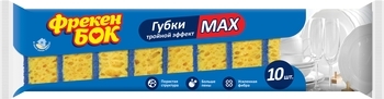 Губка кухонна Фрекен Бок Max, 10 шт. - Pampik
