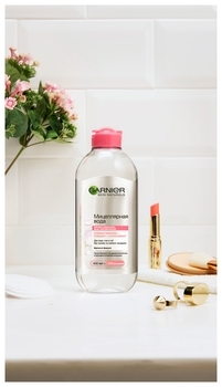 Міцелярна вода Garnier Skin Naturals, для всіх типів шкіри, 700 мл - Pampik - 4