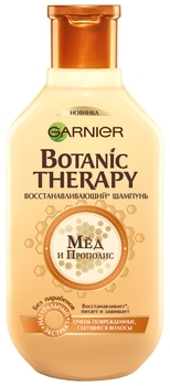 Шампунь Garnier Botanic Therapy Мед и прополис для поврежденных и секущихся волос, 250 мл - Pampik
