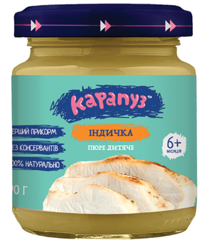 Пюре Карапуз Індичка, 90 г - Pampik