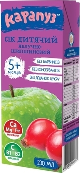 Сік Карапуз Яблучно-шипшиновий, 200 мл - Pampik