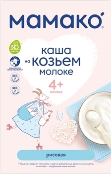 Молочна каша на козячому молоці МАМАКО Рисова, 200 г - Pampik