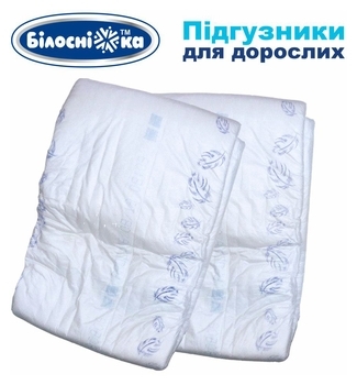 Підгузки для дорослих Білосніжка XL, 18 шт. - Pampik - 8