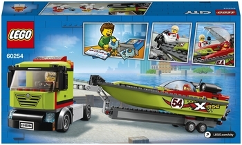 Конструктор LEGO City Транспортувальник швидкісних катерів, 238 деталей (60254) - Pampik - 10