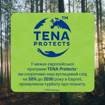 Урологічні прокладки Tena Lady Slim Micro, 18 шт - Pampik - 6