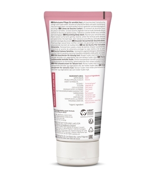 Гель-крем для душу Weleda Мигдальний делікатний, 200 мл - Pampik - 2