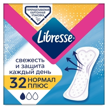 Ежедневные прокладки Libresse Daily Fresh Plus Normal, 32 шт. - Pampik
