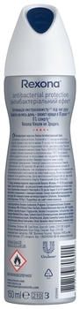 Антиперспірант Rexona Антибактеріальний ефект, 150 мл - Pampik - 2