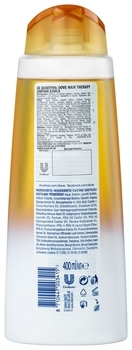 Шампунь Dove Hair Therapy Сяючий блиск, 400 мл - Pampik - 2