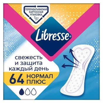 Щоденні прокладки Libresse Daily Fresh Plus Normal, 64 шт. - Pampik