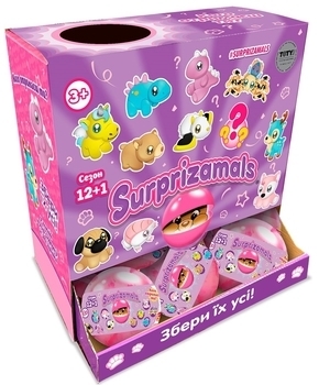 М'яка іграшка-антистрес в кулі Surprizamals, 12 видів+1, в асортименті (SU03254) - Pampik