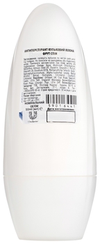 Антиперспірант Rexona Фрут Спін, 50 мл - Pampik - 3